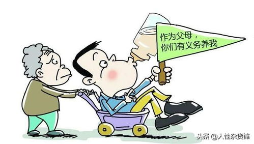 男性吃饭速度慢是否暗示着他们有勤劳命格或某种性格特点？