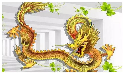 正月十二生肖龙运势如何，属龙人当天的运势分析是什么？