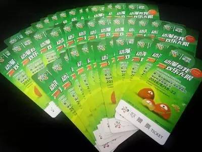 神秘美食街探秘