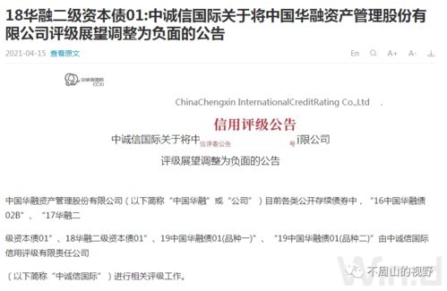 风水轮流转的意思是什么？嫩否详细解释一下这个成语的含义？