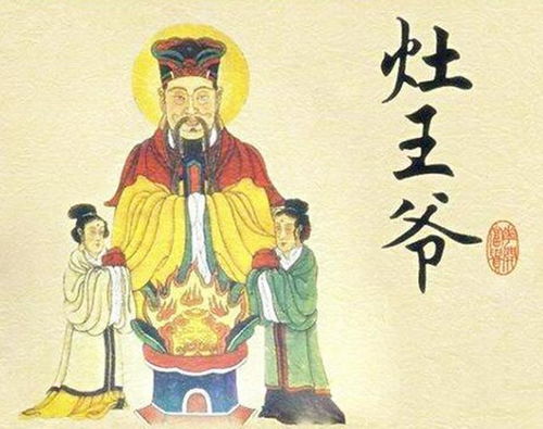 三、现代社会的反思：传统习俗的价值重塑