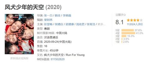 亥子时（属水）之皮肤弹性与眼神魅力