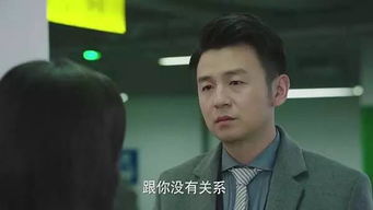 如何通过八字分析判断做小三能否上位？