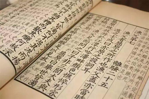 起名：不仅仅是艺术创作， 更是科学研究