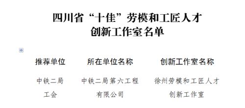 姓司宝宝起名