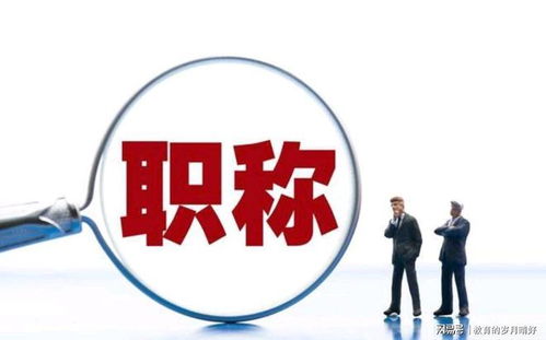 债务催收与服务：河北财源广进科技有限公司