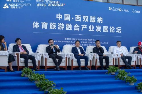 北京体育旅游人才：一场“冰火两重天”的职场生存史