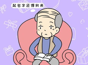 二、情感爆炸区——写得像在哭，也写得像在笑！