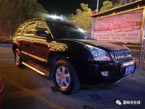 2026年10月过户吉日和1月上牌吉日分别是什么时候？