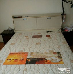 阴历12月搬床吉日是哪天？床垫子搬家选什么日子好？