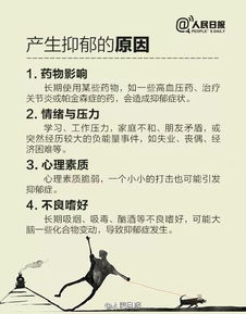 (二) 口念、 心念、意念三位一体的实践模式——从声音到意象再到内观的循序渐进