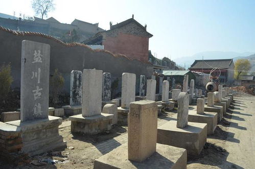 三、 盐井的类型及特点：与普通水井的区别