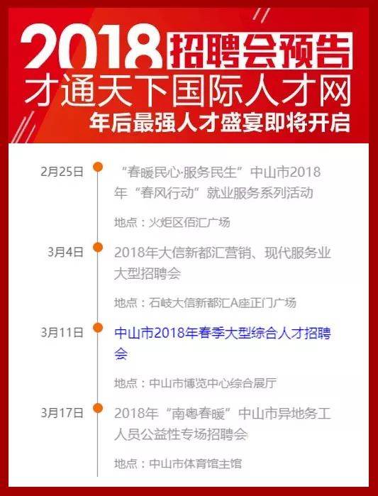 ：关于“2025年9月16日”之装修吉日的学术探讨