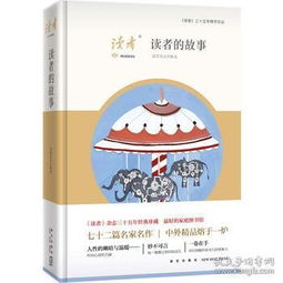 噪音较小贴士