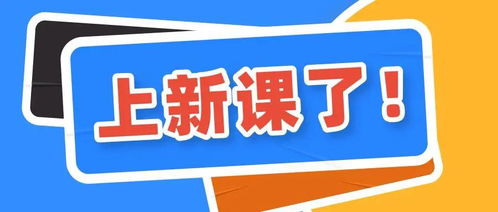 步骤三：加入自己的小故事或感悟