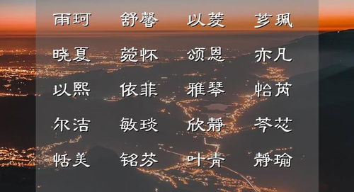 更更多创意组合