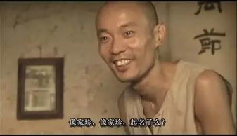 三、 网络流行：当潮流与传统方式碰撞