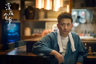 ：夜半惊魂的神秘事件
