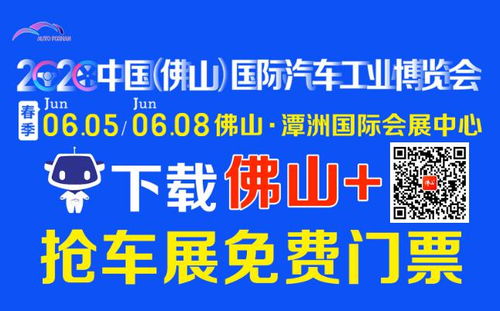 2026年抢票攻略：拼手速更拼运气