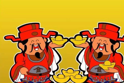 属狗2026年4月25日财运和1月30日运势分别如何？