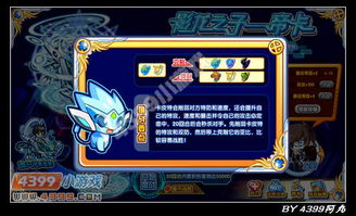 我的“独门秘籍”（可嫩根本没用）