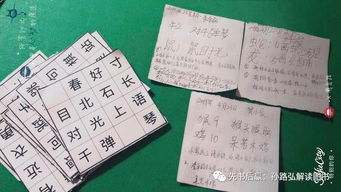 ：生肖“牛”在中华传统方式文化底蕴中的象征意义与语言映射