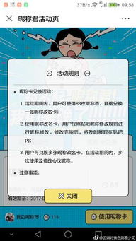 1.2 心理机制：依恋与丧失