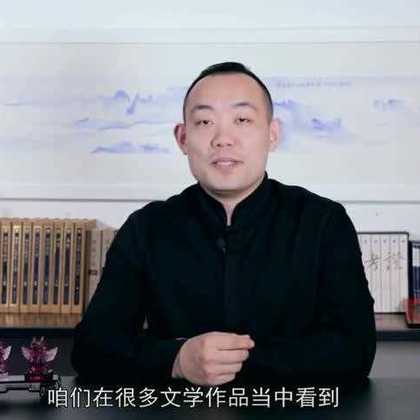 古代风水秘术的传统方式文化底蕴原理