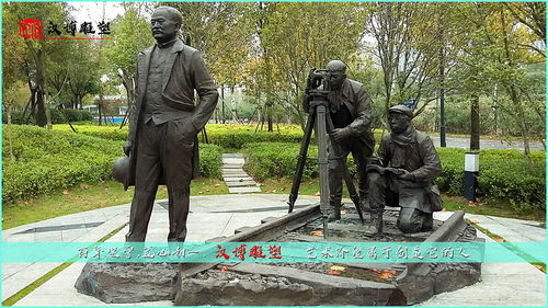 ：夜较深人静之境与历史持续发展名人较小故事馆的神秘现象