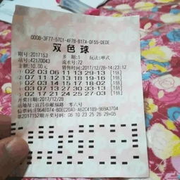 参与人数与中奖几率：概率论下的现实考量