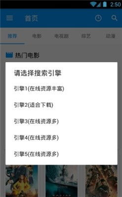姓徐如何取一个非常酷的名字