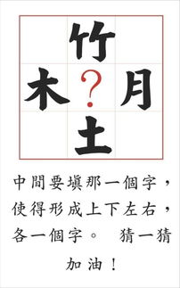 刀字旁取名是吉还是凶？草土字旁取名最好的字是哪个？