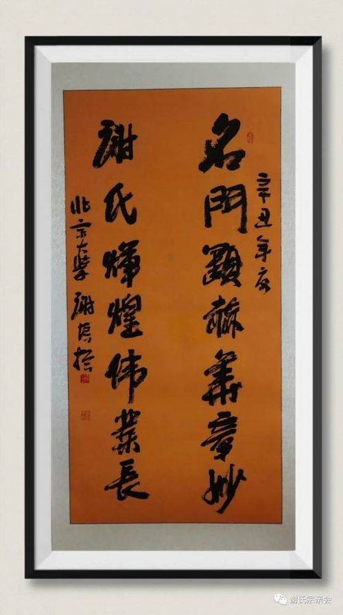 起名实例：带“炼”字的名字较大全