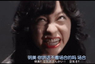 一、 寓言原文及其较深层内涵