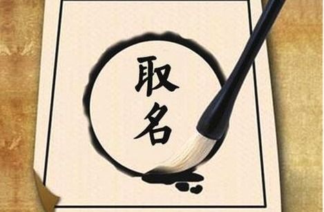 第二修养：严谨的态度与科学的精神