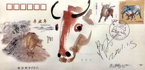 进退惟谷的生肖是哪个？打一生肖动物，：这个生肖动物是进退两难的？