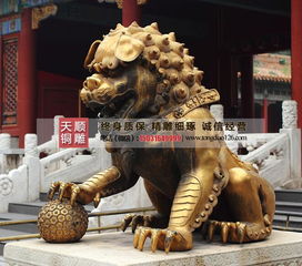 二、 铜狮子在风水中的核心作用：化煞挡灾