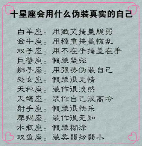 中间部分 假装很专业