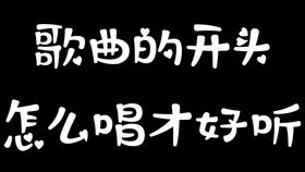 序言：风水与生肖的阴阳调和， 当励志书遇上魇梦