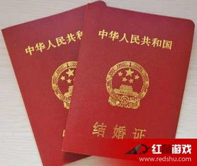 领结婚证需要找吉日吗？仪式感强的结婚证领取好物推荐？