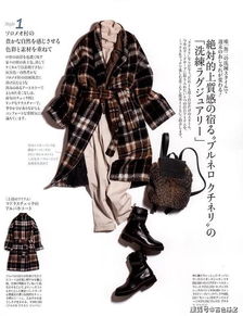 2月12日五行色穿衣，阴阳性衣服如何搭配？