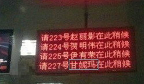 命名之困：为哪些给练字班起名这么不容简单？
