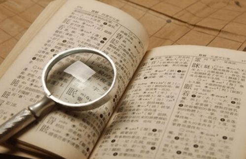 一些比较靠谱的起名思路