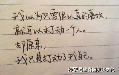 哪些星座习惯把所有心事深藏心底，独自默默承受，让人心疼不已？