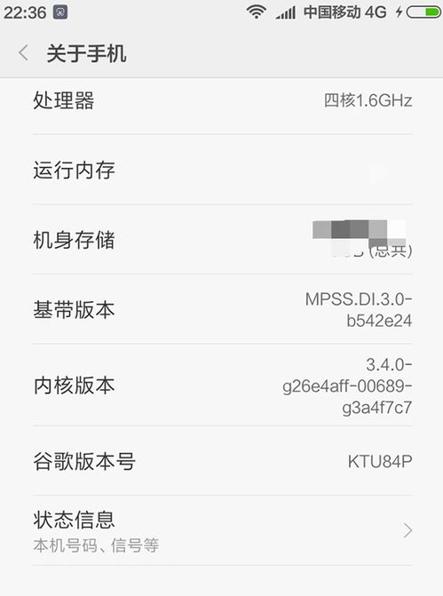 西安电话座机号码大全中，哪些号码被认为是吉凶号？