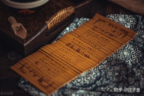 为谨：这名字真实奇怪