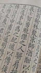 养蚕人的心酸故事