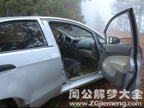 梦见车被水淹了是什么预兆？有没有什么特殊含义？