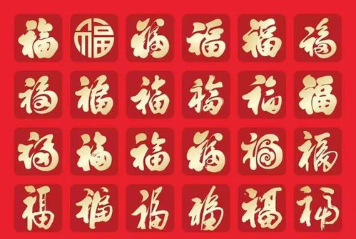 时尚达人所代表的生肖是哪个？