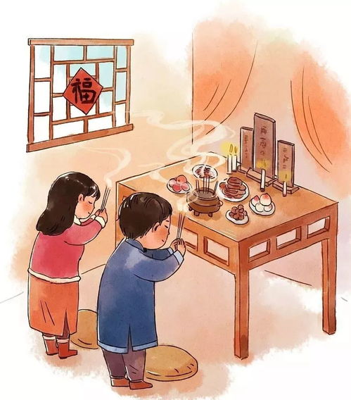 2026年腊月初八提车吉不吉利，这天购车是否合适？